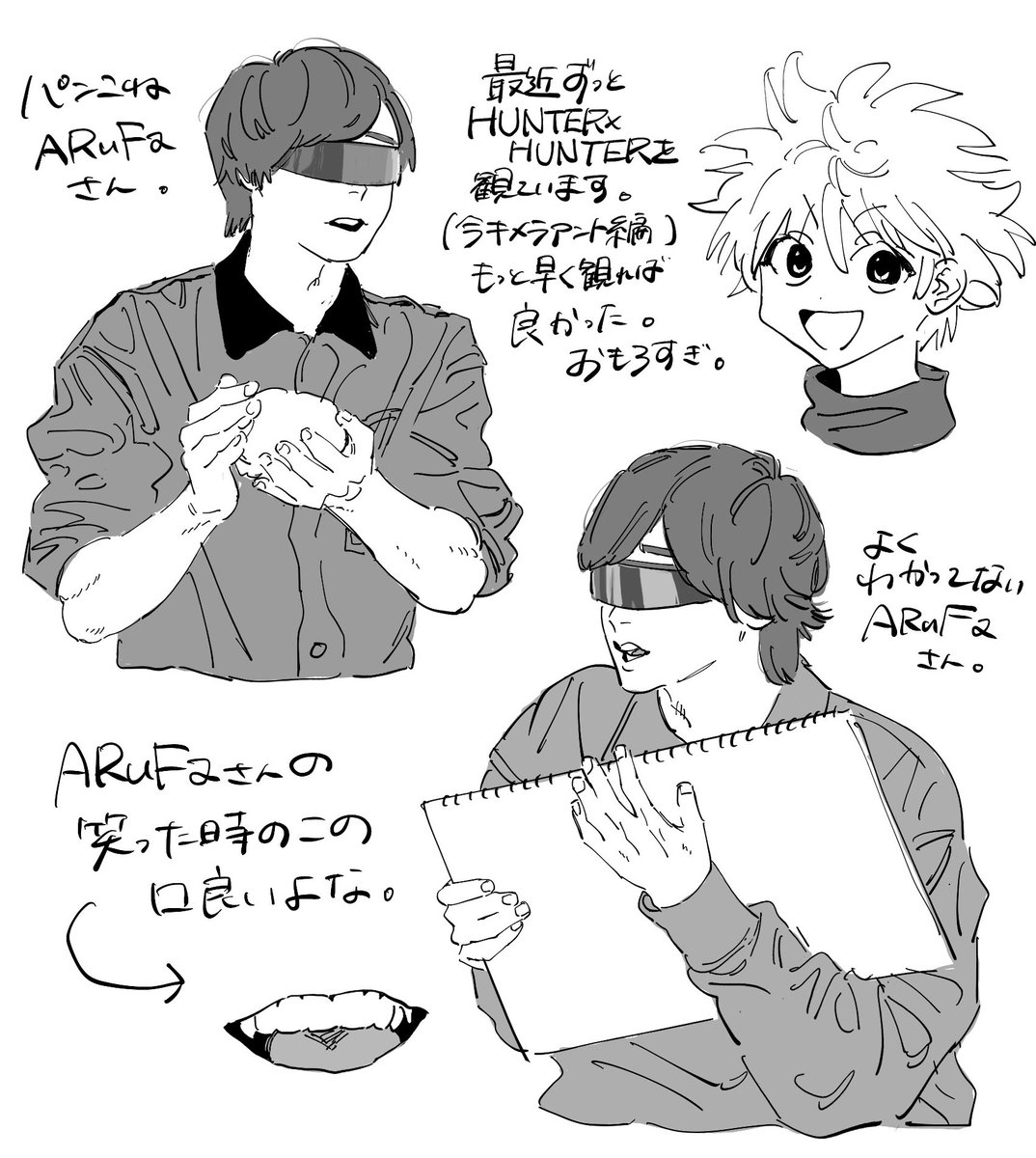 🍞🐜👄🅰️‼️