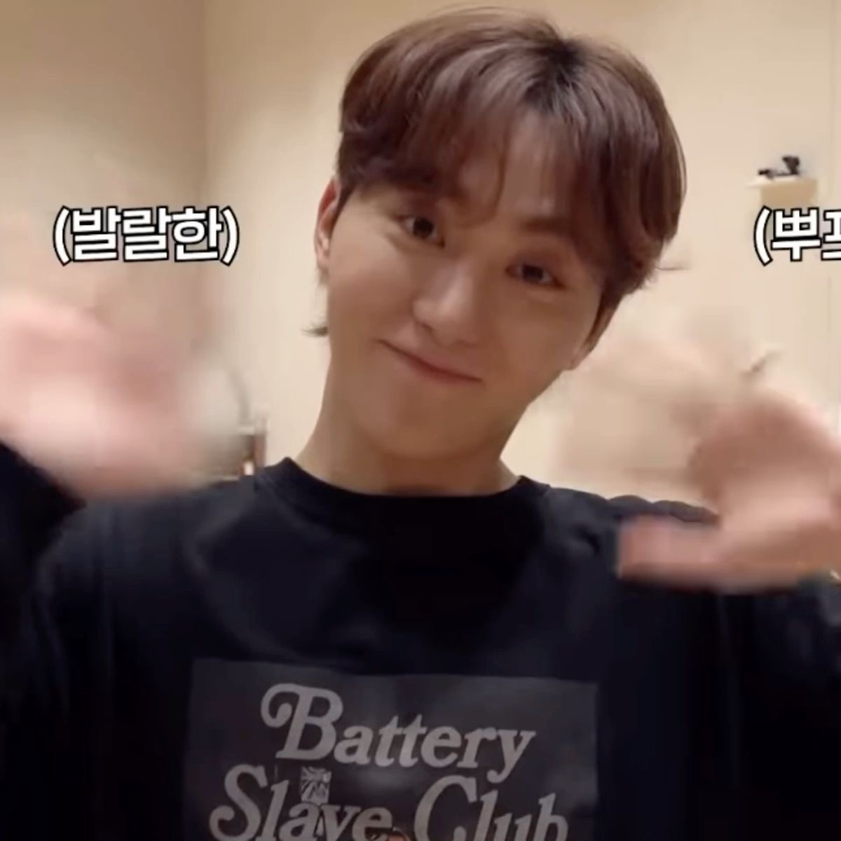 hourly seungkwan🍊 tweet media