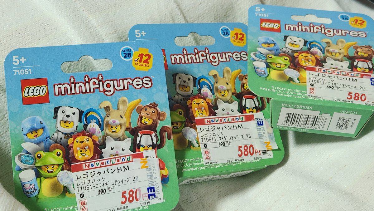 TKR STUDIOS - LEGO tweet media