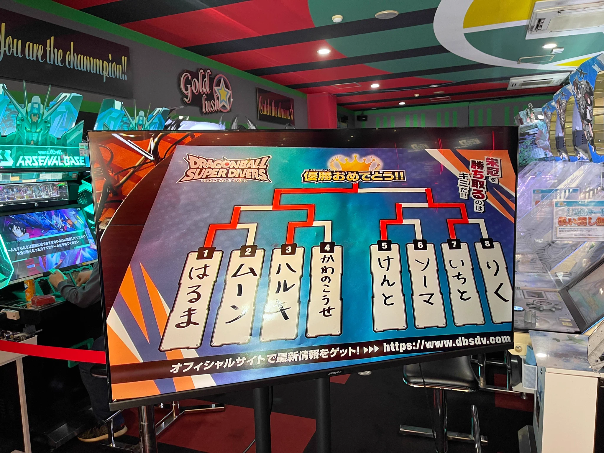 GiGO 高城 on X: 