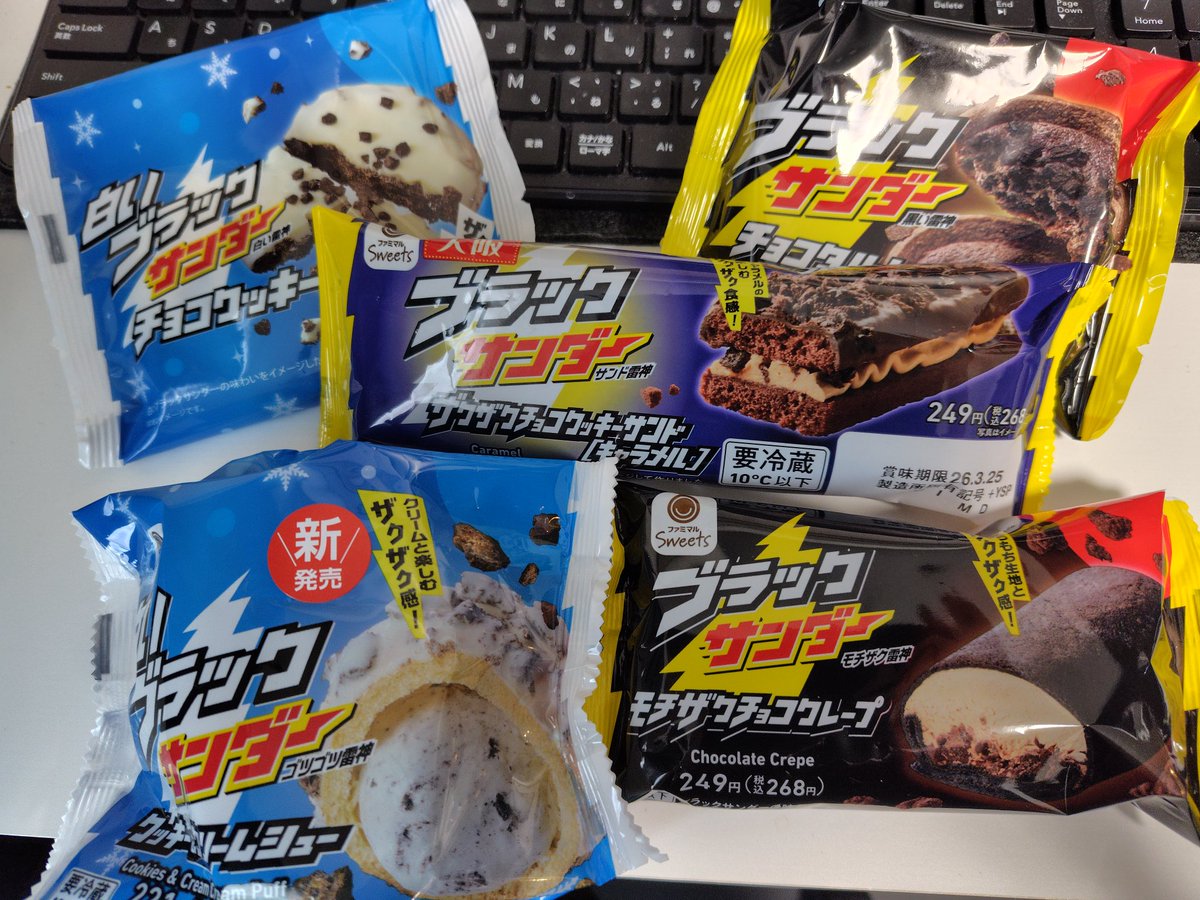 深淵のぎょく tweet media