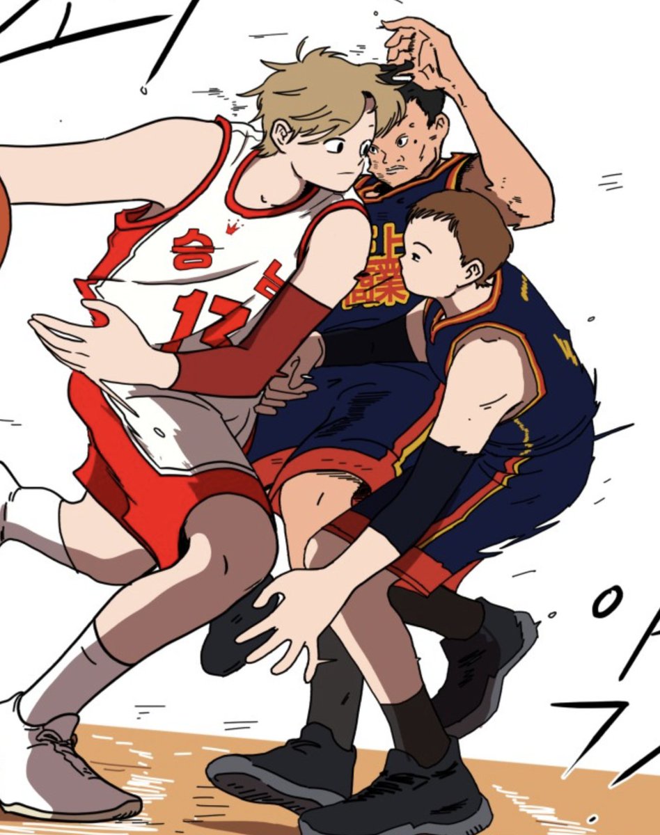 나의아름다운 십프피