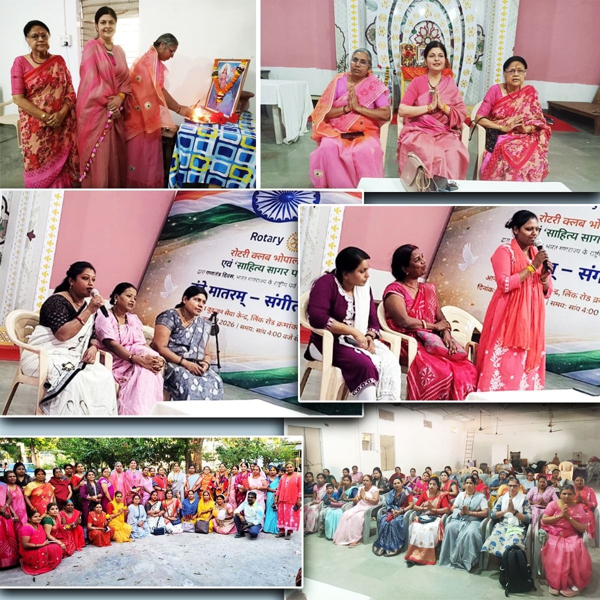 Sewa Bharti Madhya Bharat tweet media