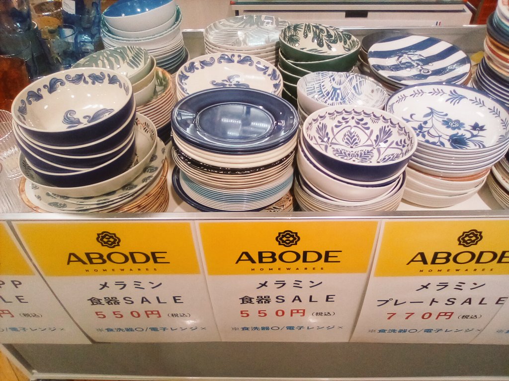 Keioatmansakura's tweet photo. ロサンゼルス生まれの #メラミンプレート「#ABODE」(#アボード)のサンプル・廃盤品セール開催中です❗
アボードの食器は食洗機OKで手軽に使えます。色柄が多彩なのも楽しい❗
数量限定、無くなり次第終了となります。ぜひお立ち寄り下さい♪

[5階キッチン売場] https://t.co/axhpPx3fNR