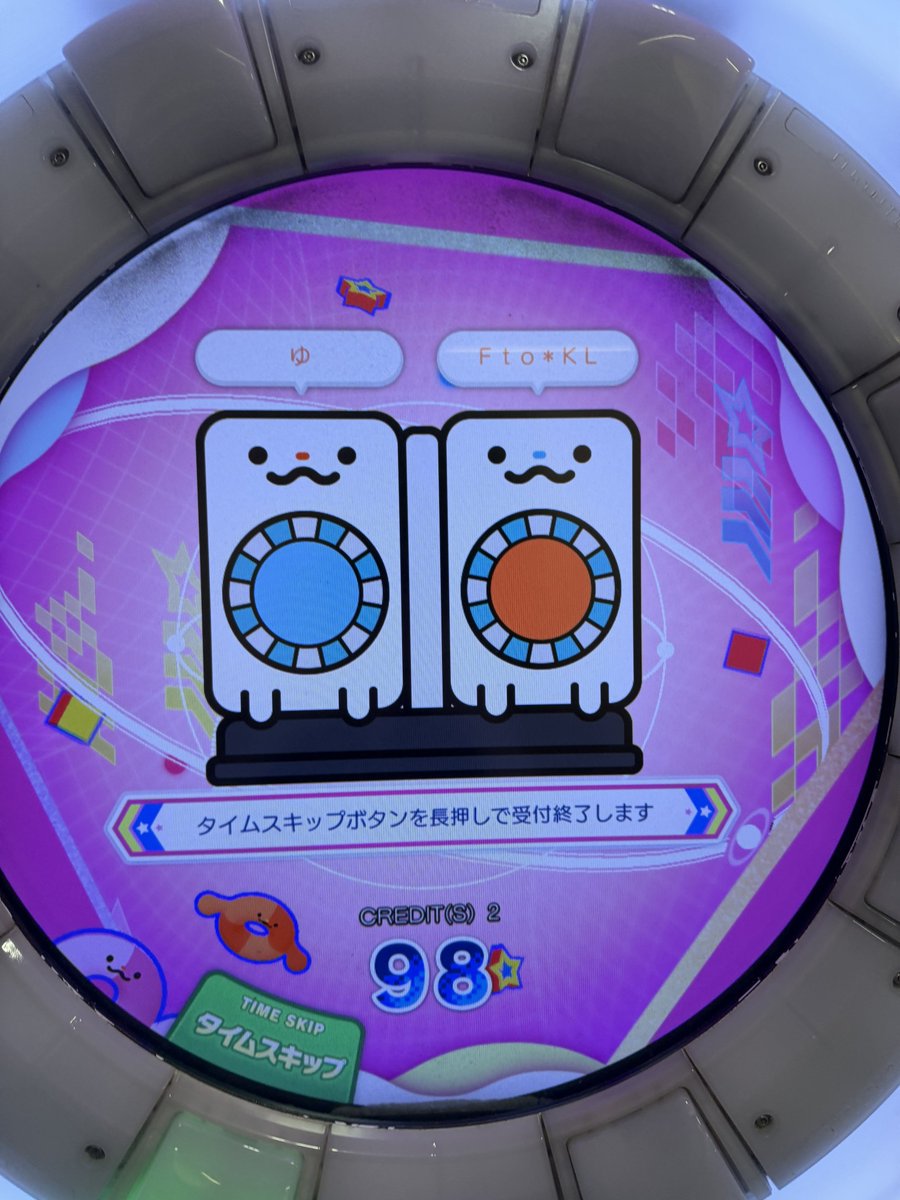 ゆのみ tweet media