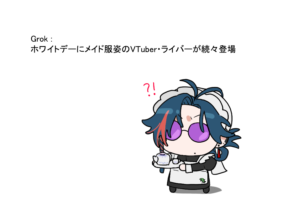 지나가는 계정 tweet media