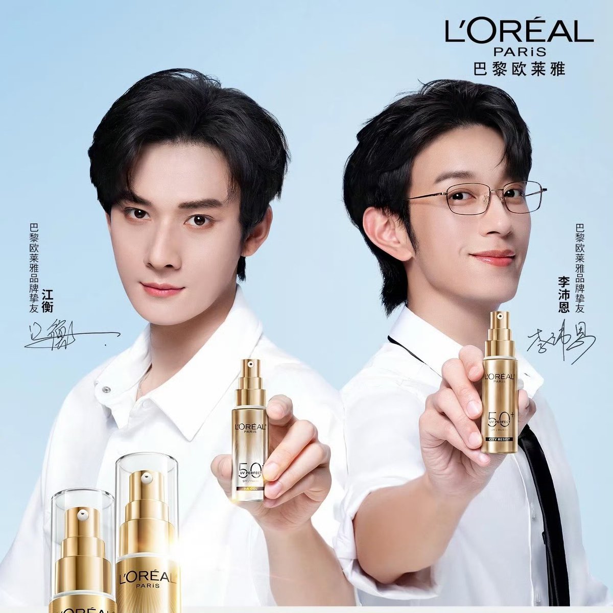 teh_tiramisu's tweet photo. diliat2 udah seminggu full mereka nyerang peien terus, panas ya liat TL isinya brand collab peien tanpa henti? 

dari guerlain, mistine, the whoo, c care, loreal, osm, nutpopo, sampe head&amp;shoulders bersyukur mantep banget li peien semoga rezeki kamu makin lancar yaa sayang✨️💖 https://t.co/BOpjnAW4Vk