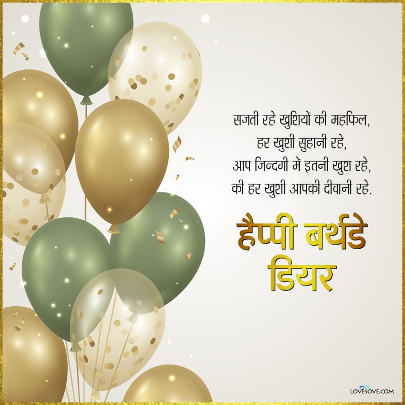 Sinha Piyu tweet media