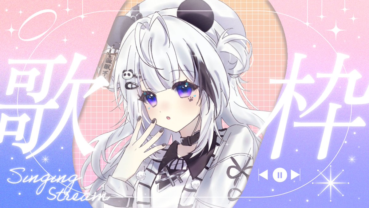 南珂ℕ𝕒𝕟𝕜💭 tweet media