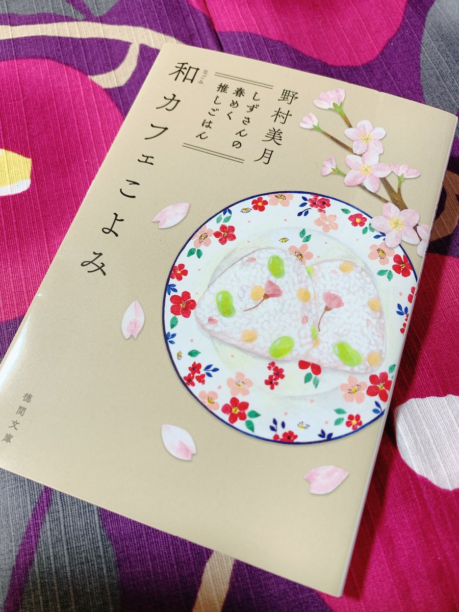 cuzki【稀に居る】 tweet media