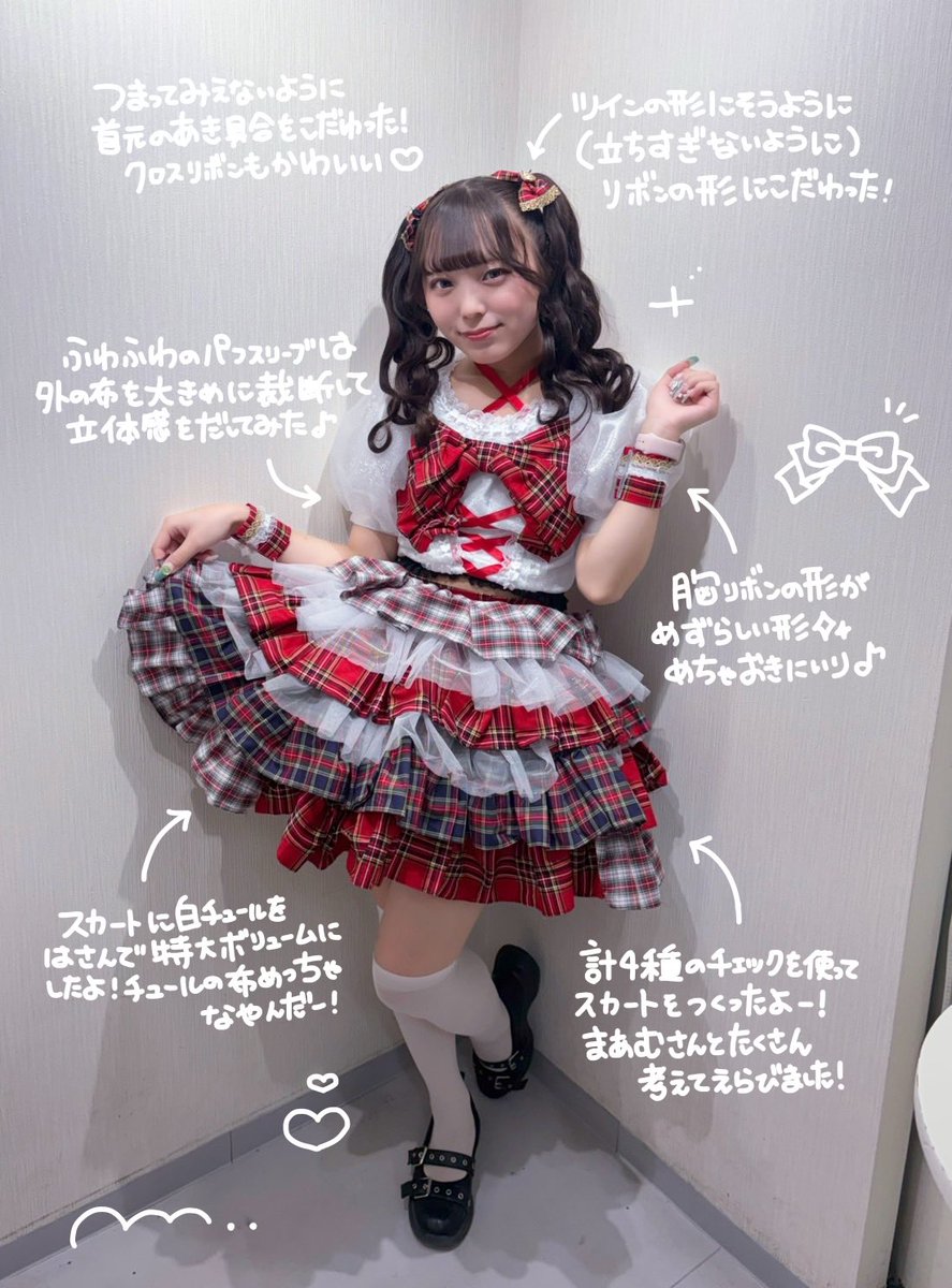 maid_konoa's tweet photo. まあむさん(@maid_maamu 🍪💚)のBD &amp;卒業SP衣装製作させていただきました✨

アイドルの卒業ドレスをイメージした王道キラキラ衣装です(っ＞ω＜c)☆.°🎀
たくさんのチェック柄を使ってみました🎶

まあむさんご卒業おめでとうございます🌸⋆｡˚

#このあたむちくちくたいむ https://t.co/IsiMIdGzlQ