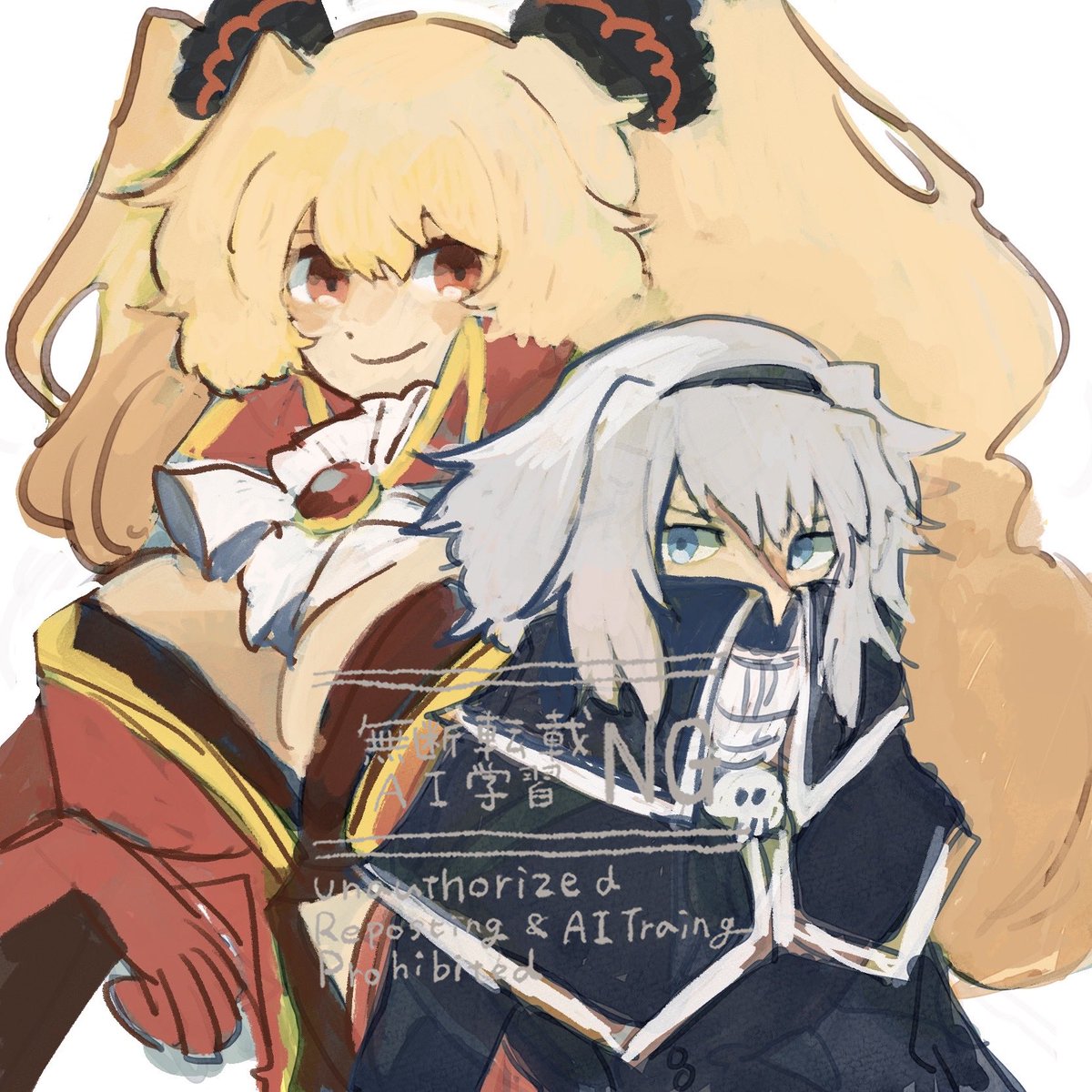 「」|ギー@fgoと94のイラスト