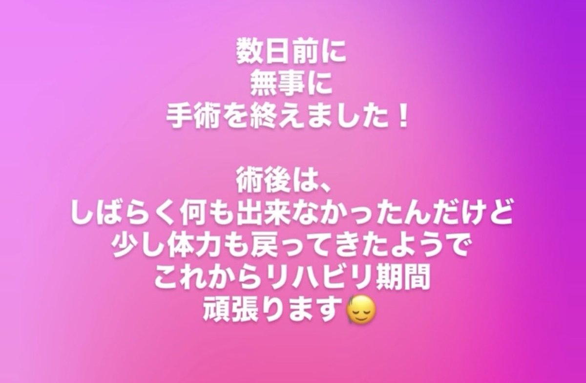 ひヵる【ダウト】🙂↕️ tweet media