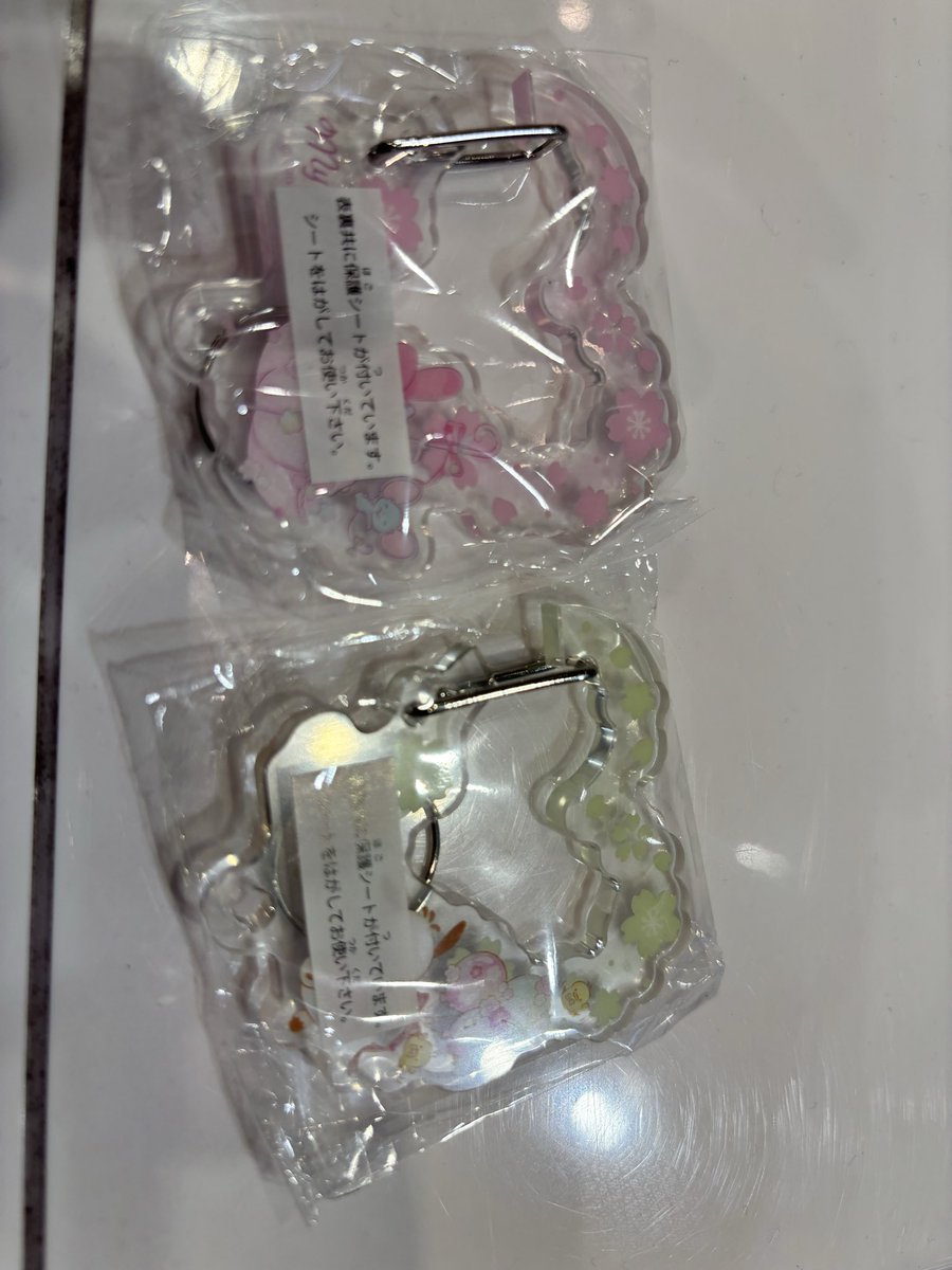 yu@取引垢 tweet media