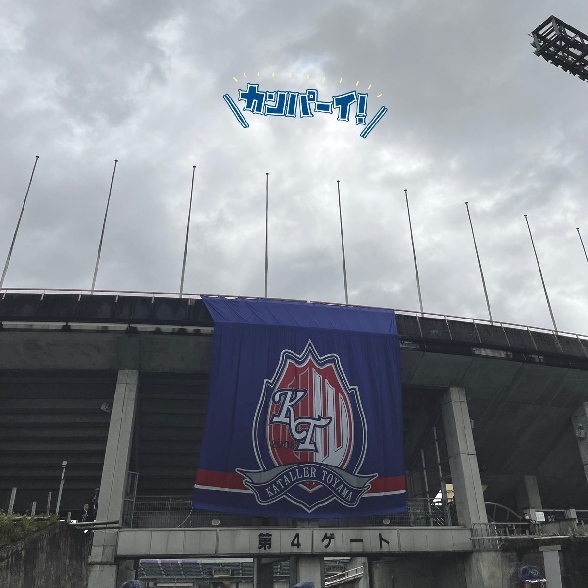 大変楽しい時間でございました(ദ്ദി ᴖ⩊ᴖ )

#zweigen