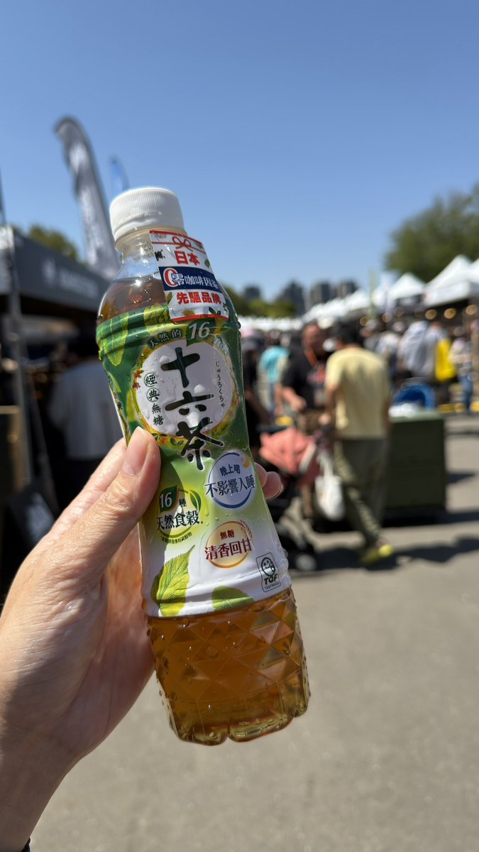 小俊這樣 tweet media