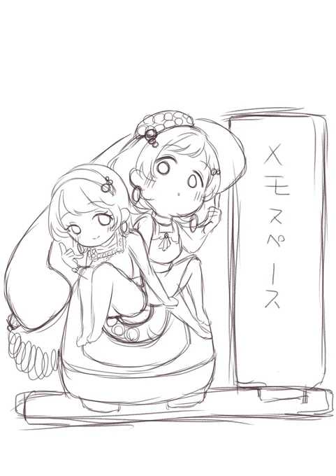 アクリルでこういうたりラのグッズ作りたい٩(๑❛ᴗ❛๑)۶ 