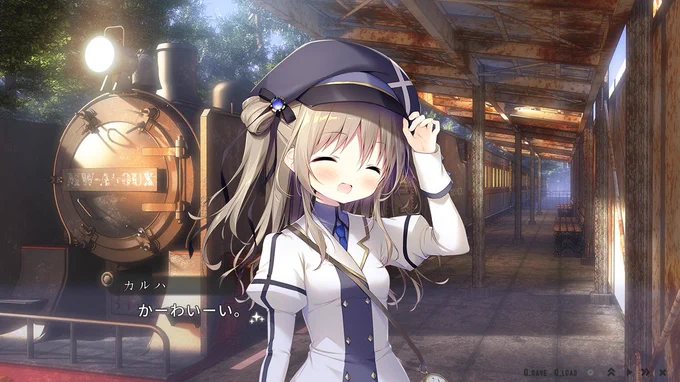 本日3/15は『星空鉄道とシロの旅』カルハちゃんのお誕生日です お祝いありがとうございます!! #星シロ