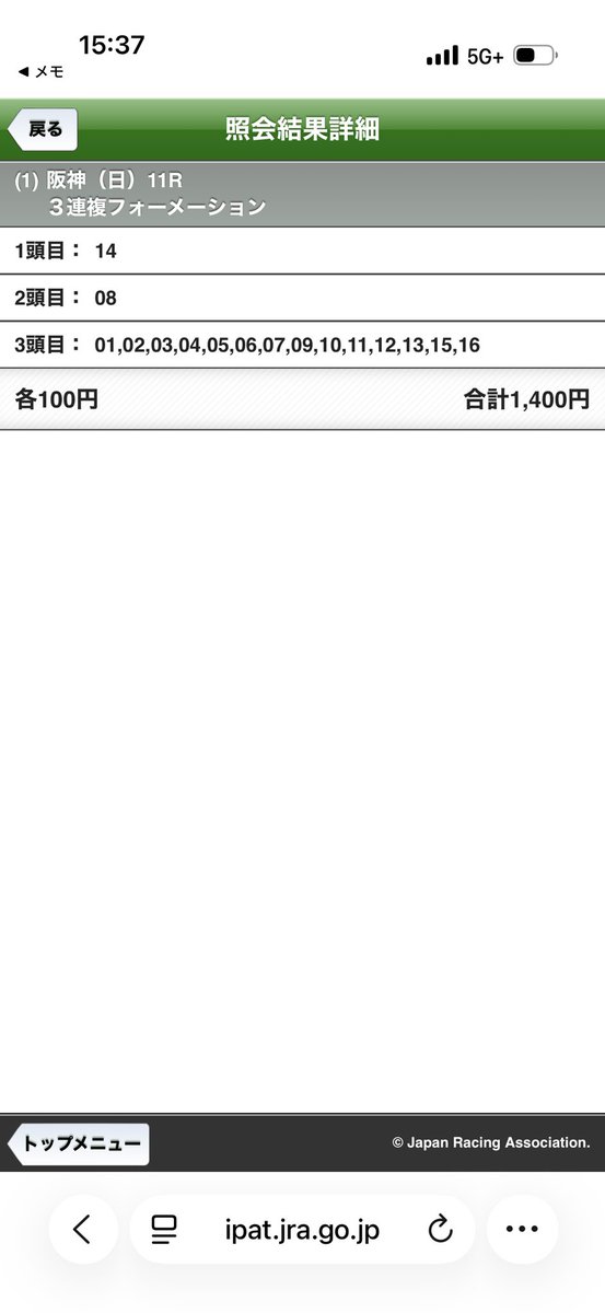 hamashin0611's tweet photo. ( ^ω^ ) https://t.co/hTPeAYNHk1