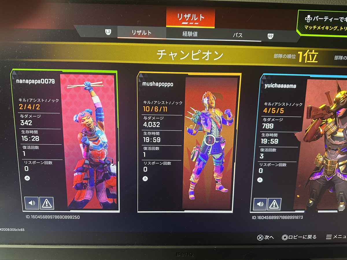 musha77211125's tweet photo. 5年やってやっとダブハンとれた笑 https://t.co/iJWXew0ljF