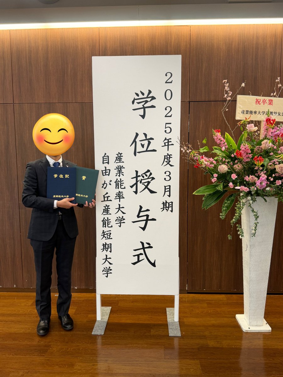 いわし・さわら tweet media