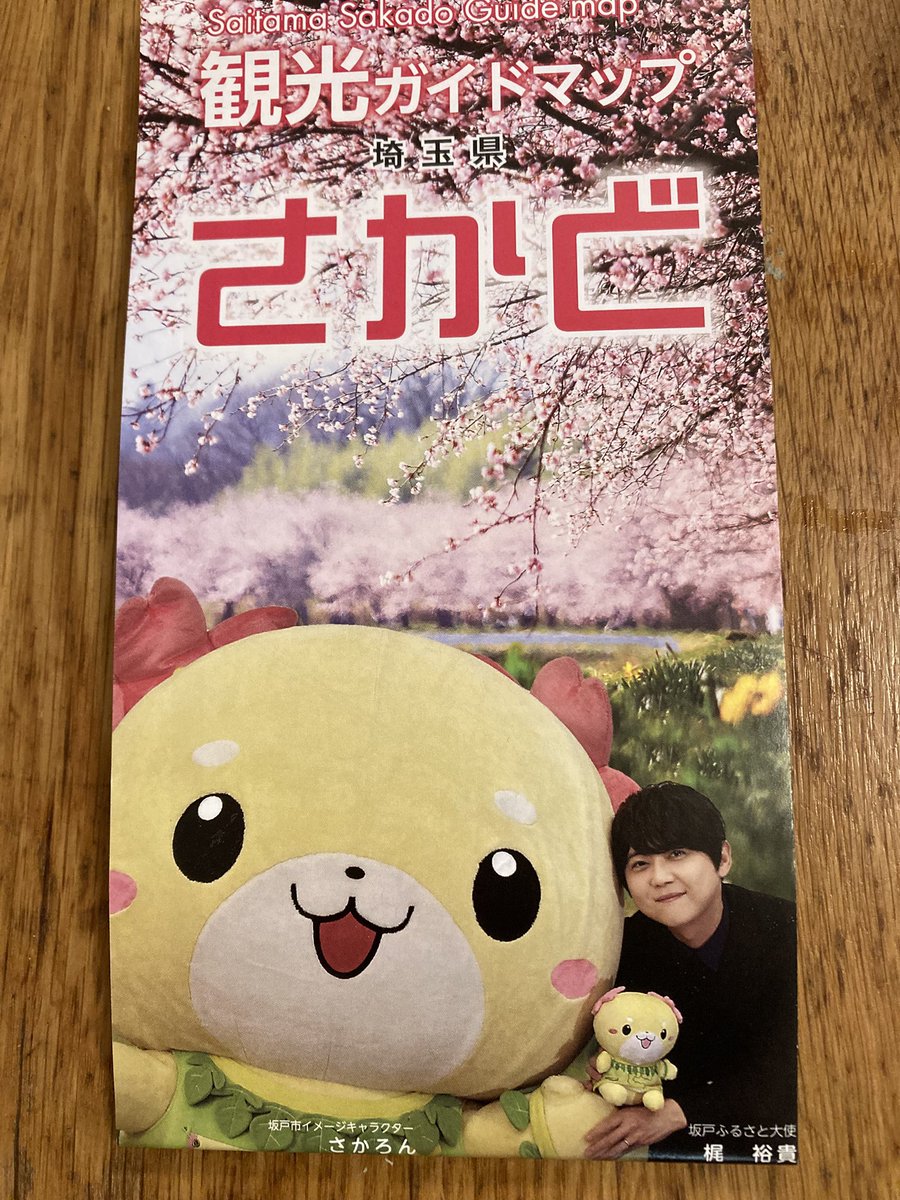 青人手 tweet media