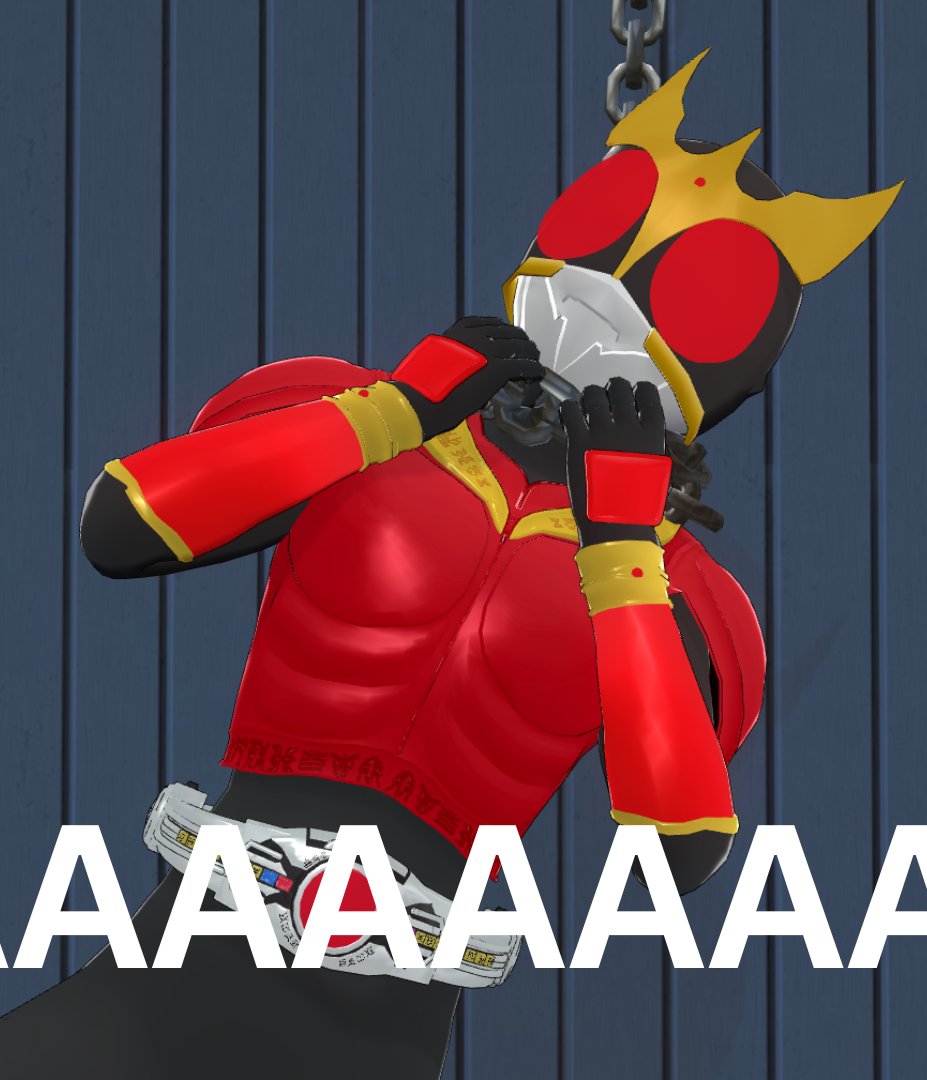 Meteorright tweet media