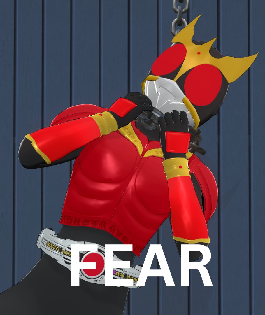 Meteorright tweet media