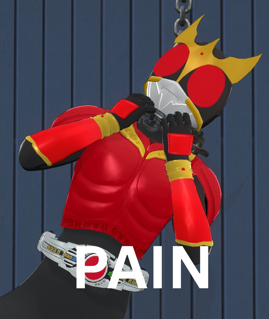 Meteorright tweet media