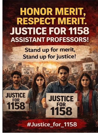 Surinder kaur tweet media