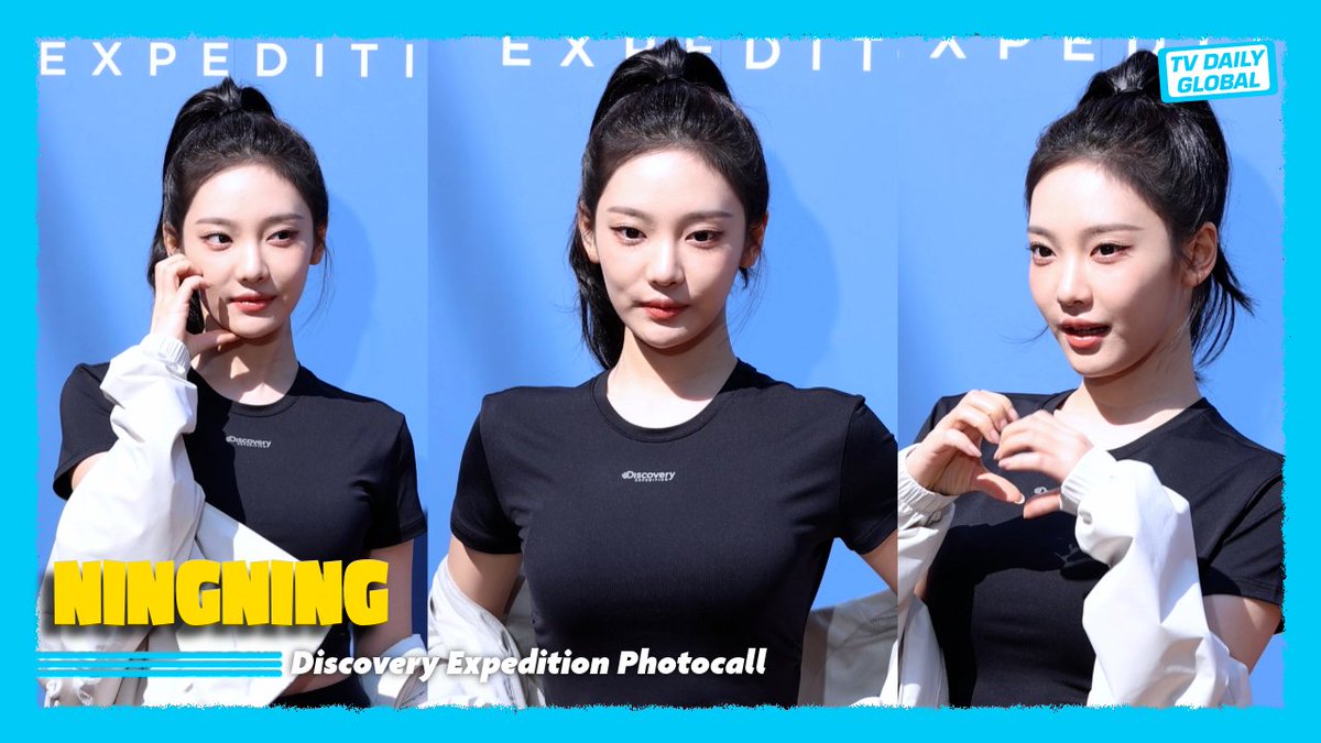 tvdaily_global's tweet photo. aespa Ningning Shines at Discovery Expedition ‘Active Wellness Lifestyle’ Photocall in Seoul

🔗https://t.co/g2l2yV8Duy

#Ningning #닝닝 #aespa #에스파 #DiscoveryExpedition #디스커버리익스페디션 #ActiveWellnessLifestyle #photocall #포토콜 #Kpop #Kpopidol #Seoul #Hannam #한남동 https://t.co/wpHI8v0mxx
