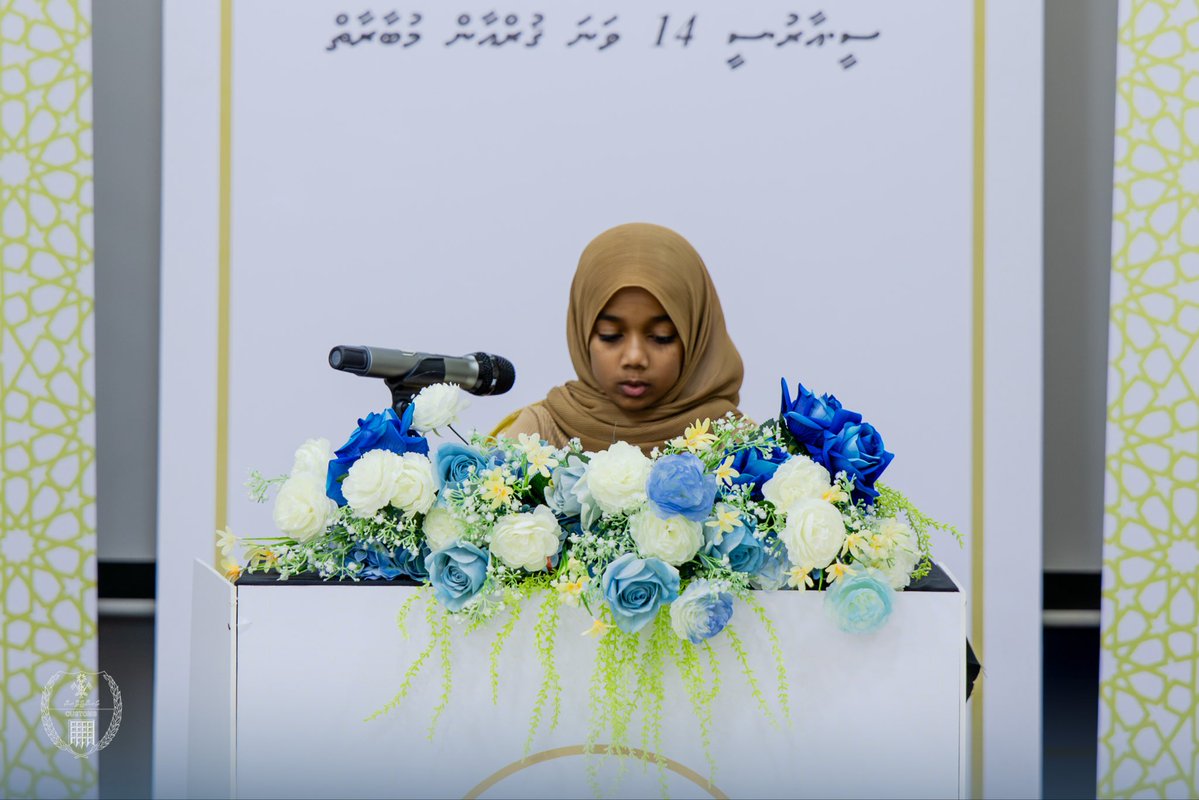 Maldives Customs Service tweet media