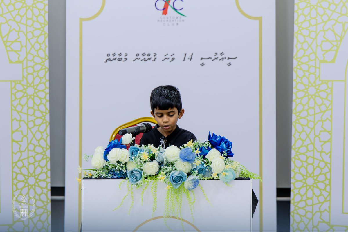 Maldives Customs Service tweet media