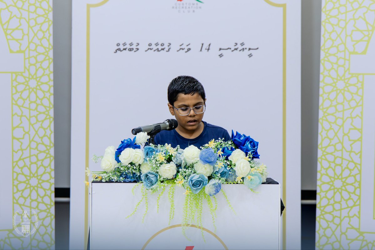 Maldives Customs Service tweet media