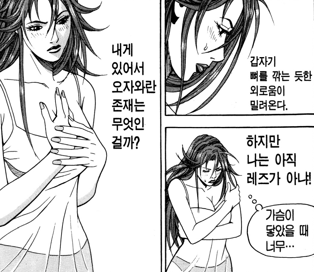 6RDV_'s tweet photo. https://t.co/kaq90I0Fua