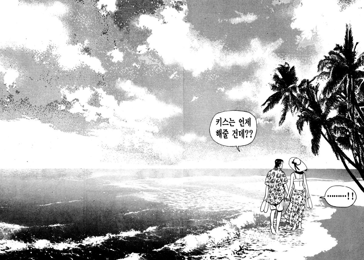 6RDV_'s tweet photo. https://t.co/kaq90I0Fua