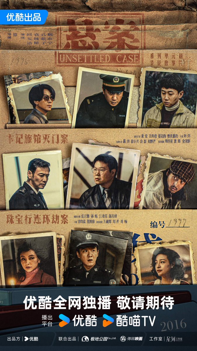 TnakreTrcakser.com, Inc. tweet media