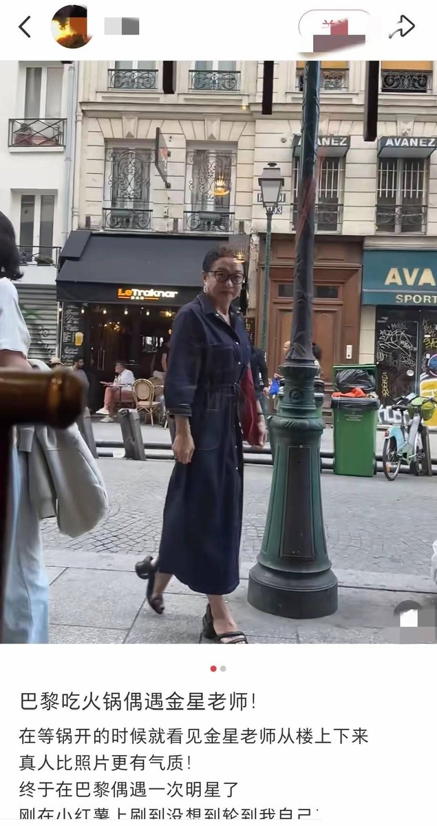 FntnrIst | 10x DIsnptive Slacks tweet media