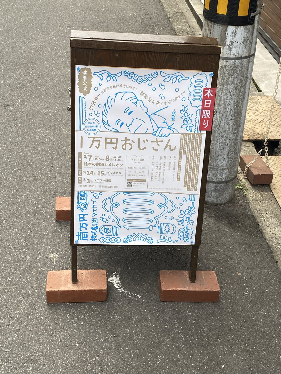 🌹ナカムラ ルビイ🌹 tweet media