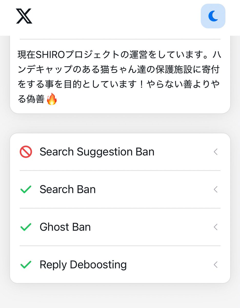 あむろ tweet media