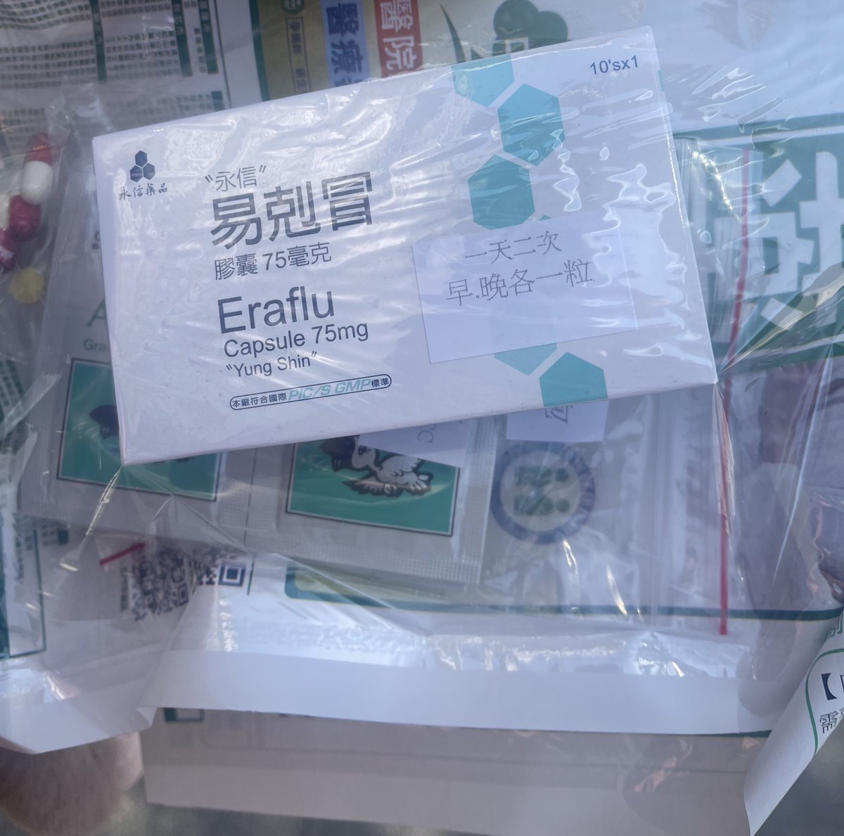 ꧞ 婷ᵗⁱⁿᵍ ꧞ ❨･¨⬮ tweet media