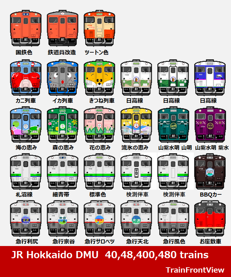 curoka@駅旅ゆけむり研究室 tweet media