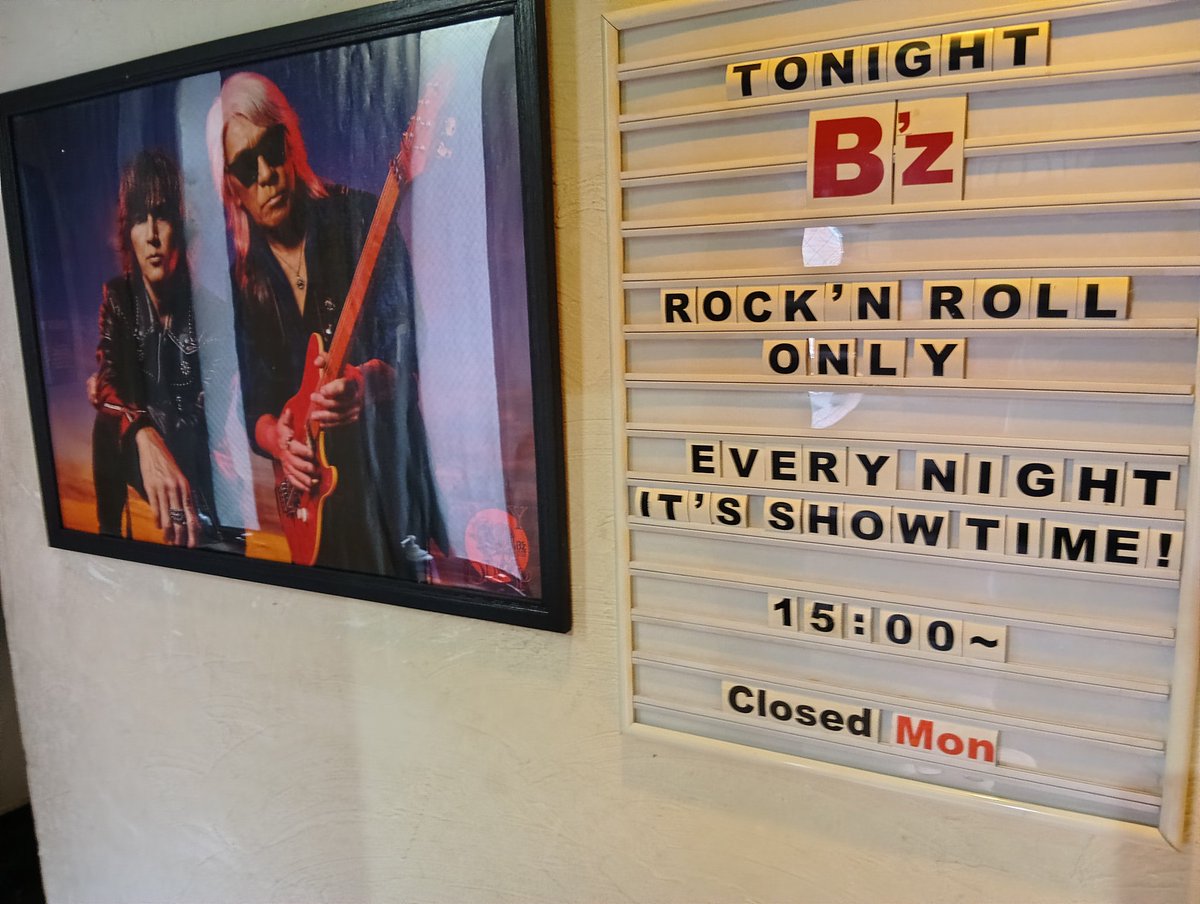 Bar Pleasure tweet media