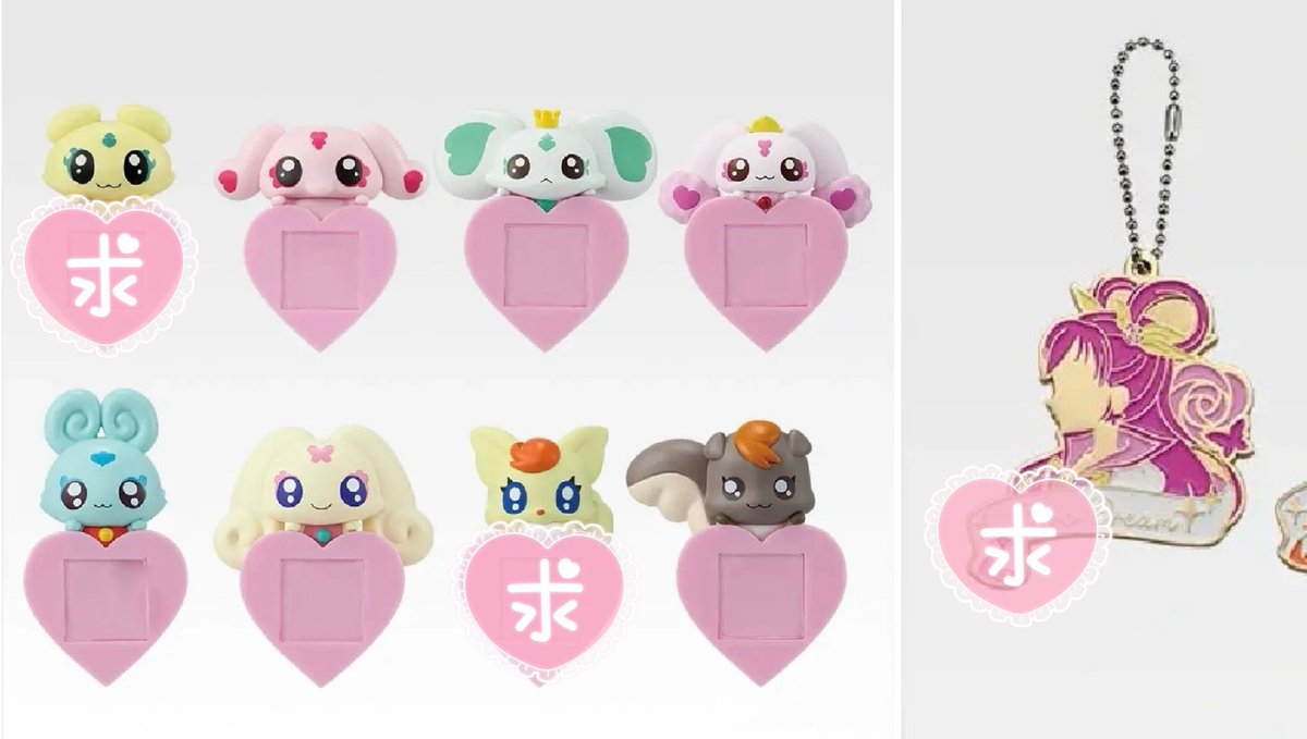 ☆ ユウカ ★ tweet media