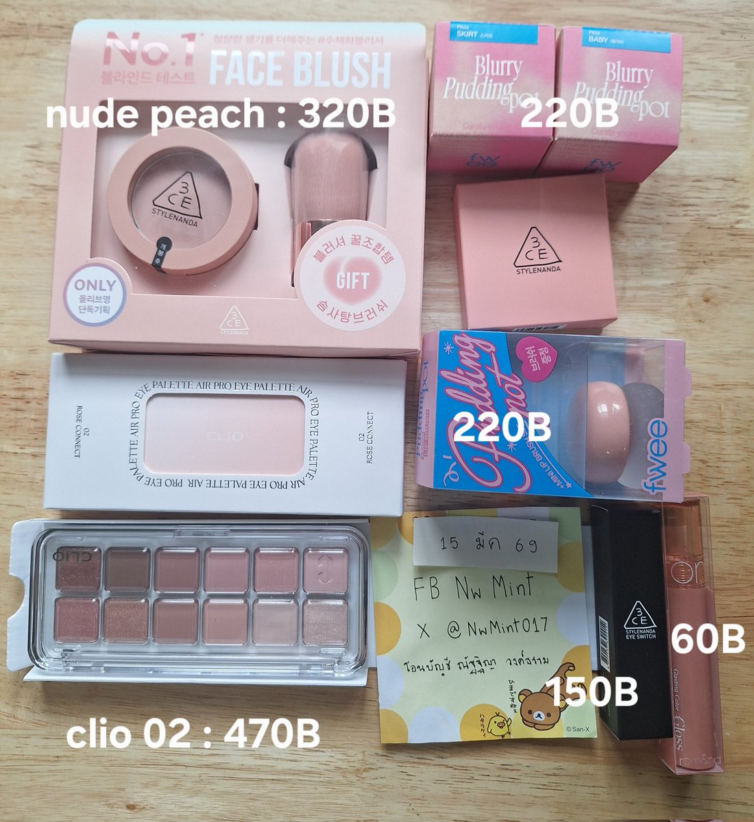 NwMint017's tweet photo. ส่งต่อเมคอัพมือ 1 ทั้งหมด ส่งเหมาลทบ30 ค่า ของใหม่มีชีพ ทักมาดูก่อนได้

#ส่งต่อคสอ #ส่งต่อคสอมือ2 #ส่งต่อคสอมือสอง #ส่งต่อเครื่องสําอาง #ส่งต่อรองพื้น #ส่งต่อคุชชั่น #ส่งต่อสกินแคร์ #ส่งต่อ #ส่งต่อลิป #makeup https://t.co/RaF7Cbwiaa