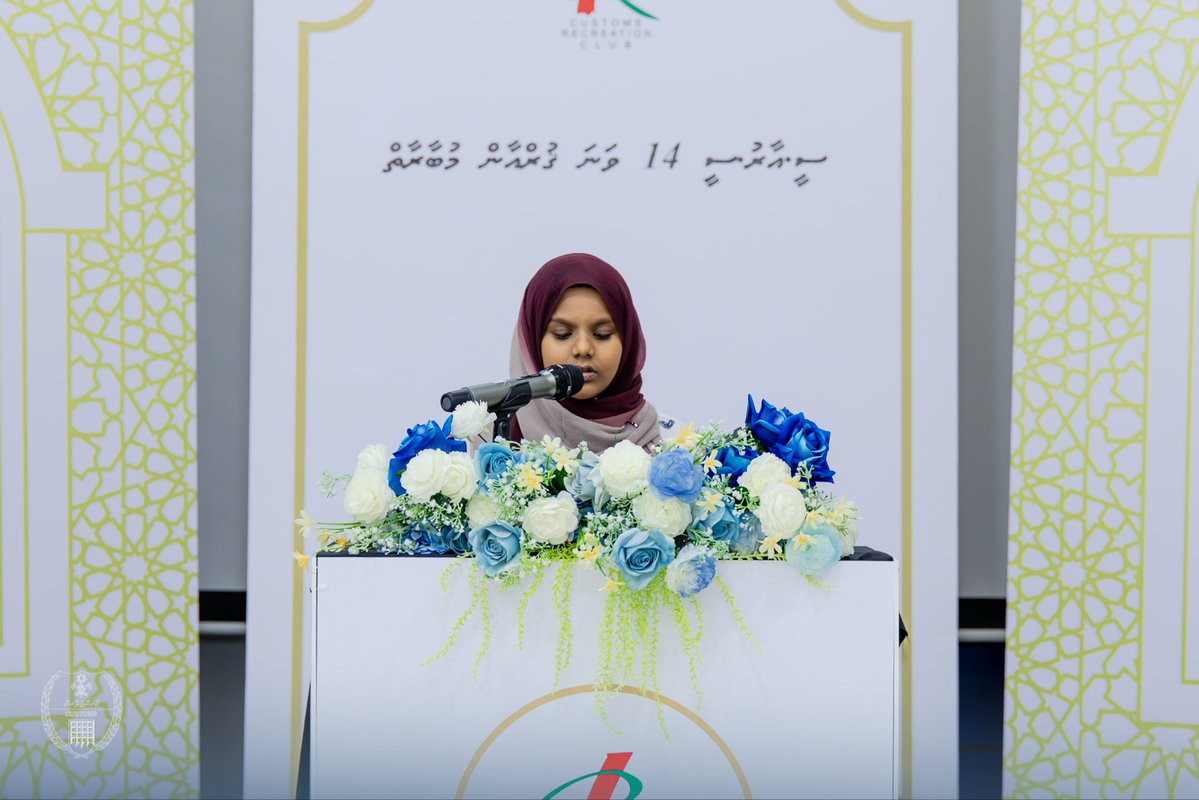 Maldives Customs Service tweet media