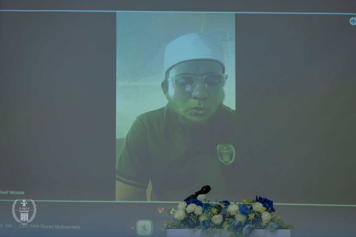 Maldives Customs Service tweet media