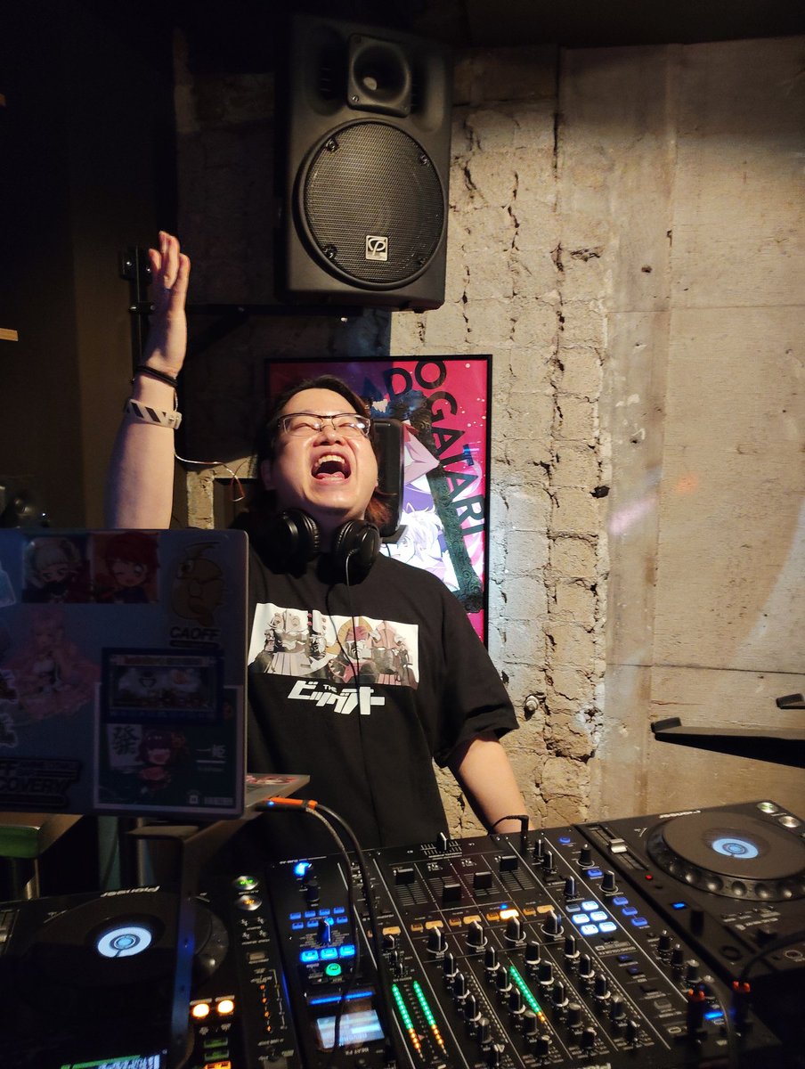 しゅNくん始まっています
#caoff_discovery