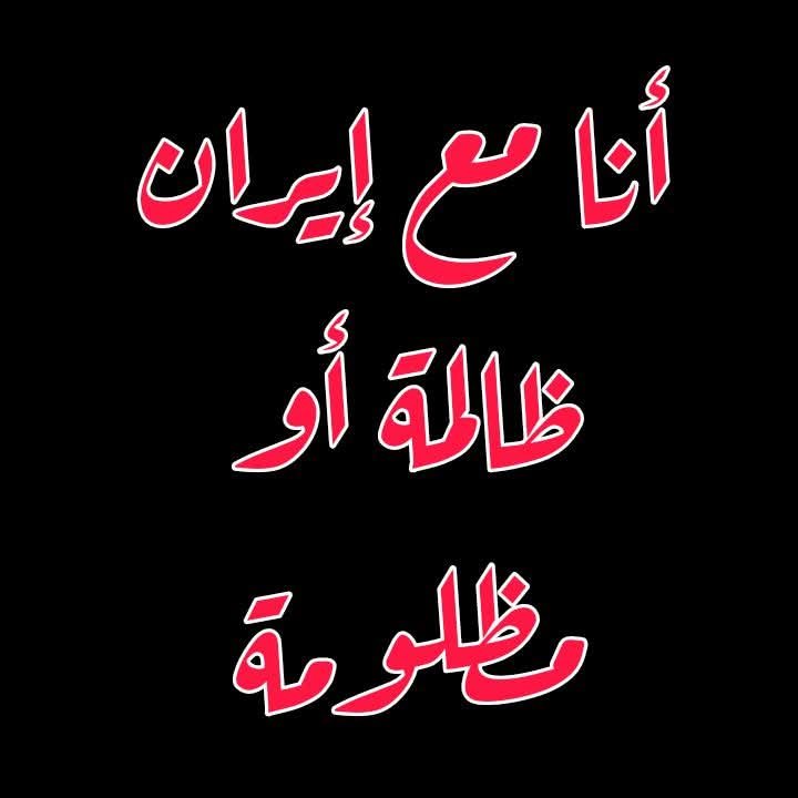 Husam's tweet photo. @Mohamed00284196 @MrKndiel https://t.co/eivpTwpvXC