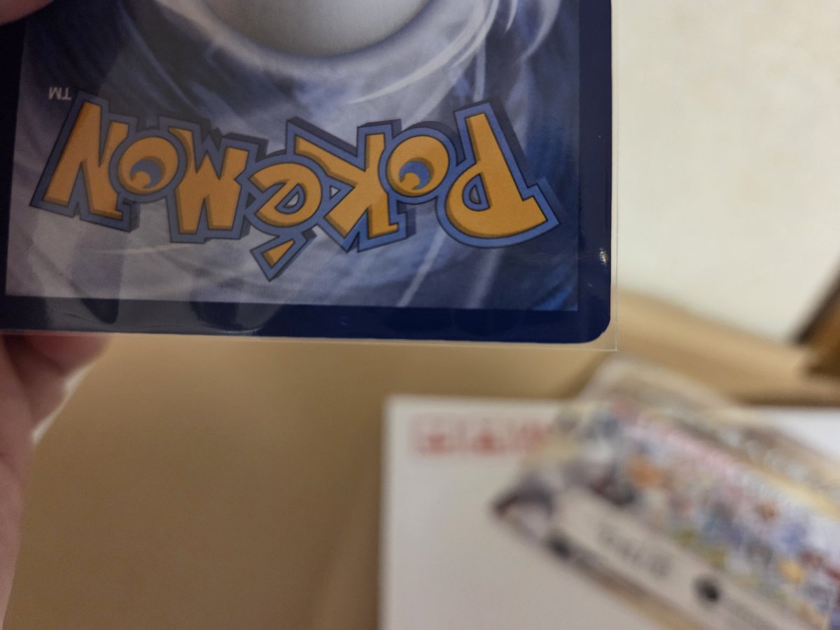 shoheman's tweet photo. まじでここ傷ありしかない。
傷なしのカードないんか？
今まで何回か買っとるけど全部見事に傷あり送りつけてくんねんけど、
今回は頼むって感じで買うねんけどさすがに次はないわ。

https://t.co/vwhhm04snD https://t.co/lY1jsJSHtU